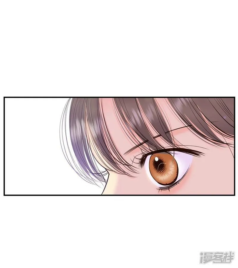 第398话 皇后出击（3） 第29页