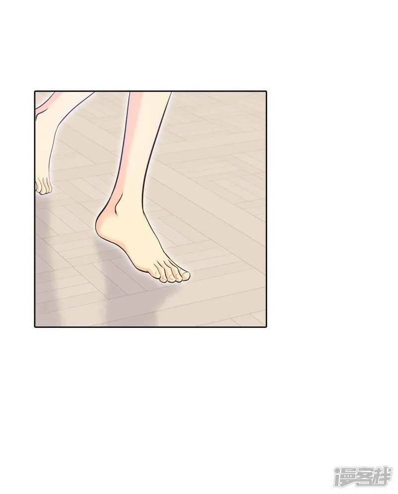 第395话 真相败露（3） 第18页