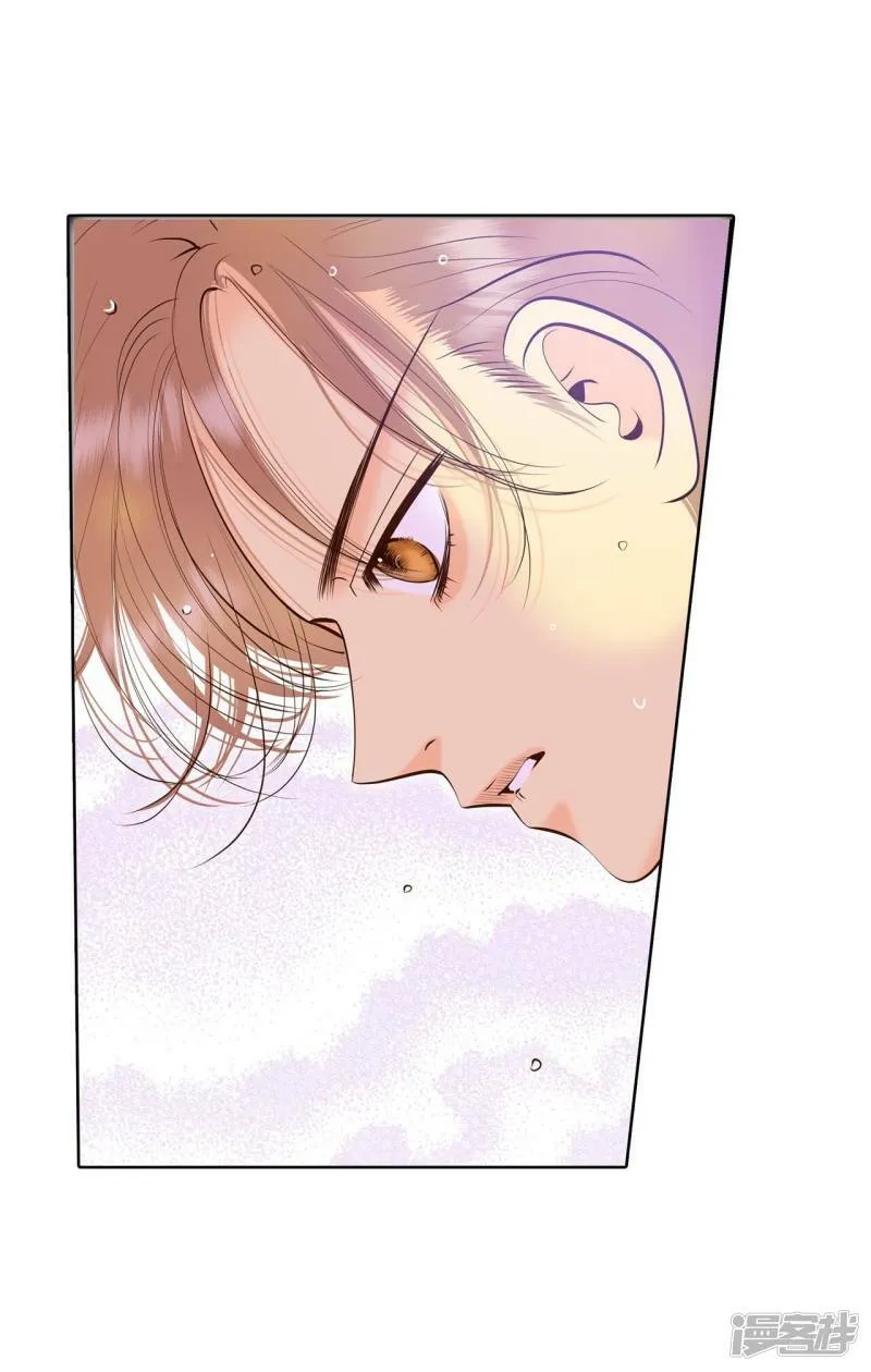第395话 真相败露（3） 第27页