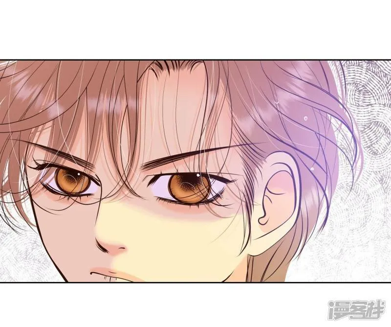 第396话 皇后出击（1） 第13页