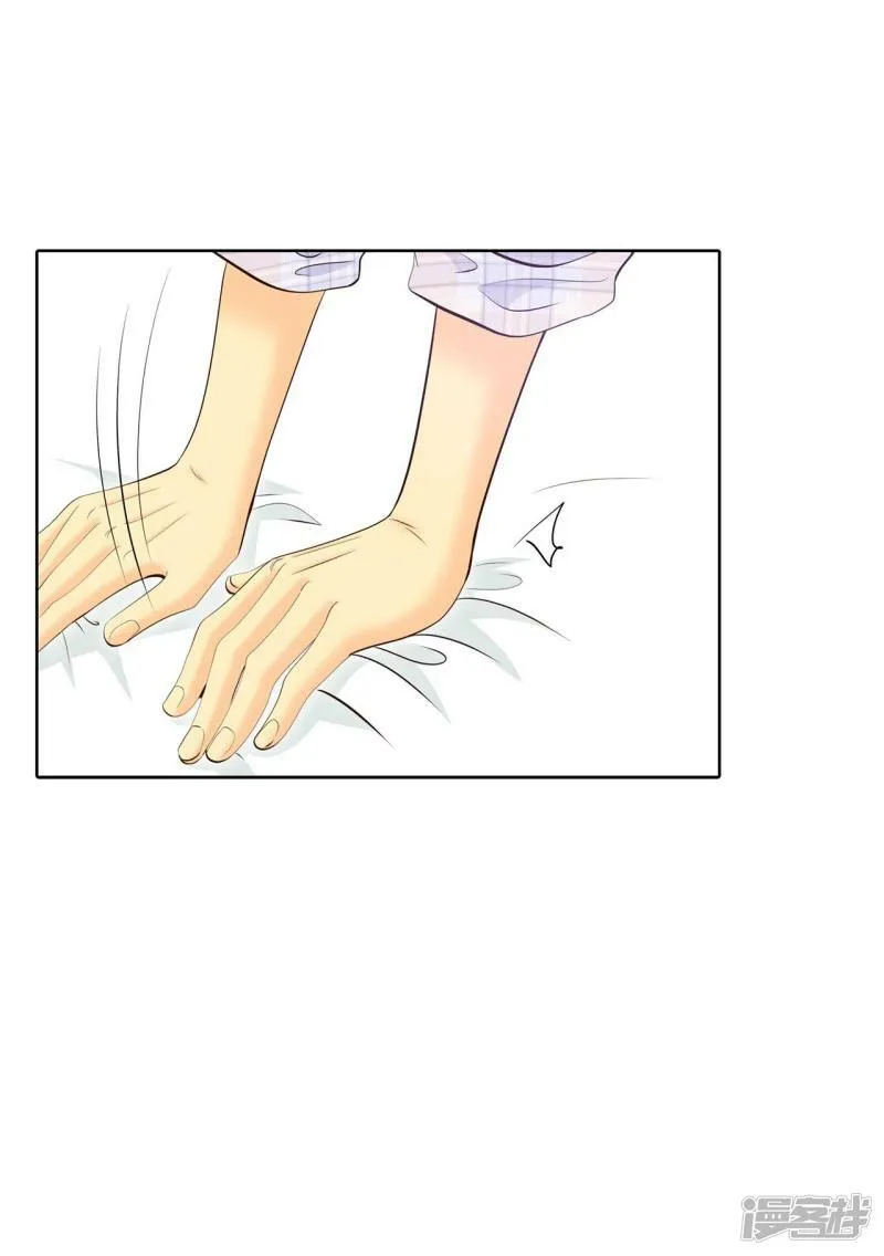 第393话 真相败露（1） 第27页