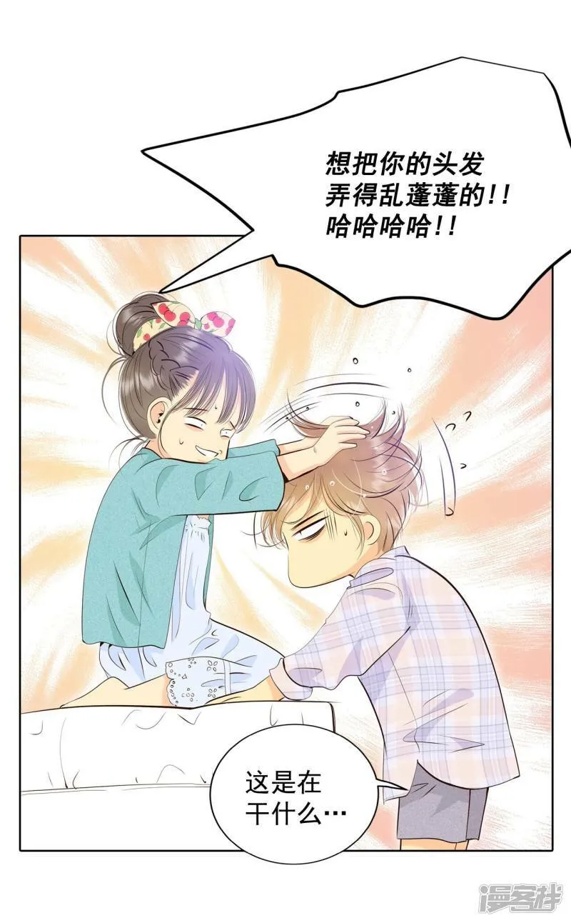 第393话 真相败露（1） 第30页