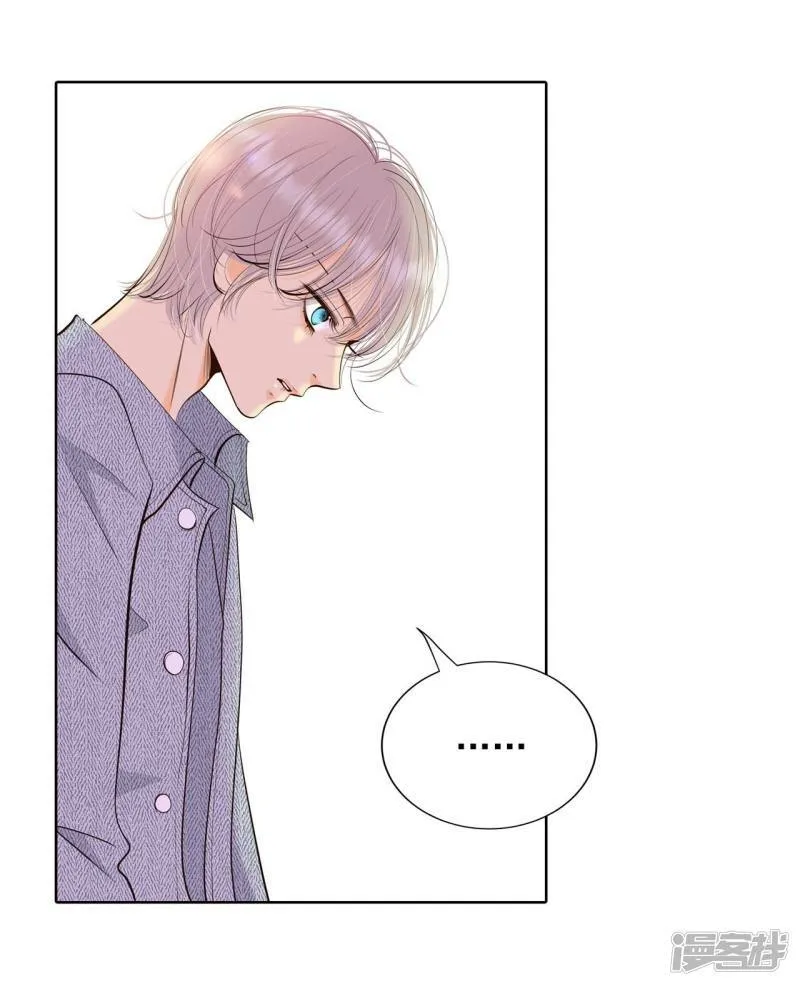 第392话 到达温阳（3） 第10页