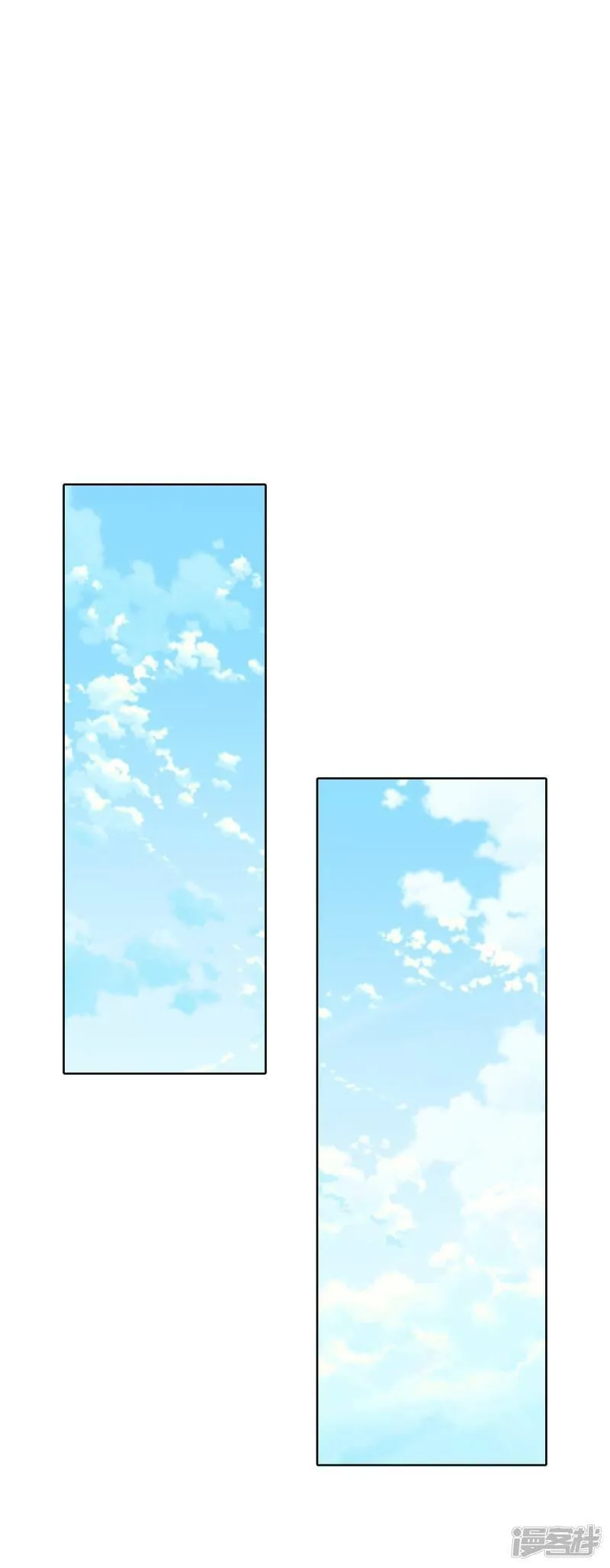 第389话 抓人（3） 第3页