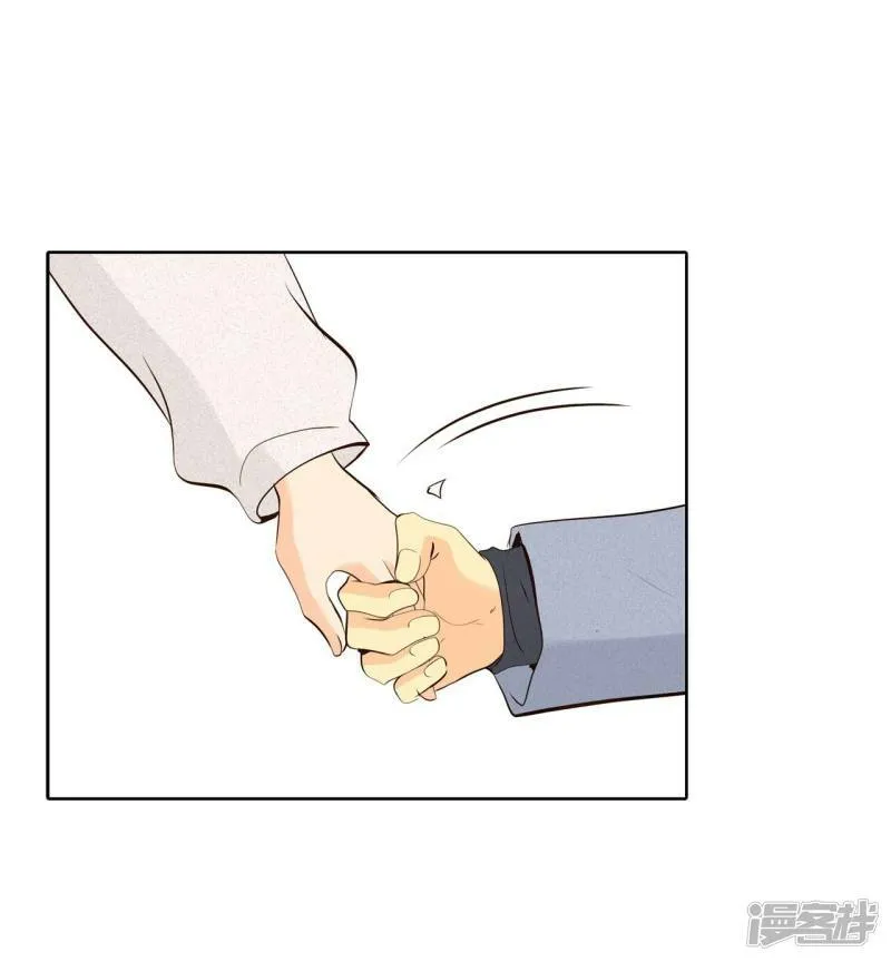 第389话 抓人（3） 第10页