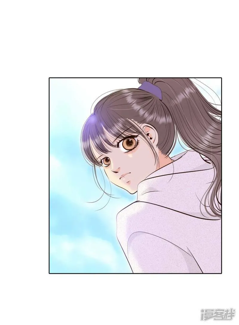 第389话 抓人（3） 第11页