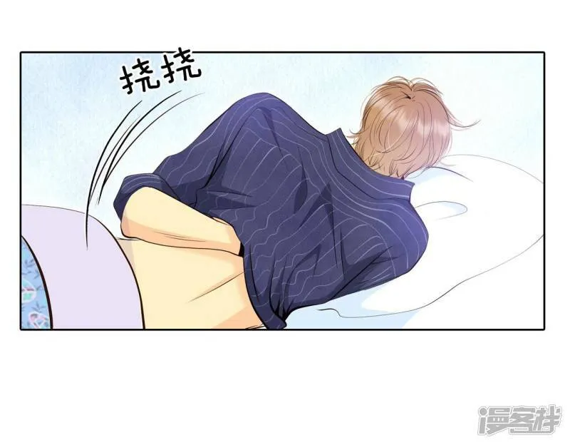 第388话 抓人（2） 第5页