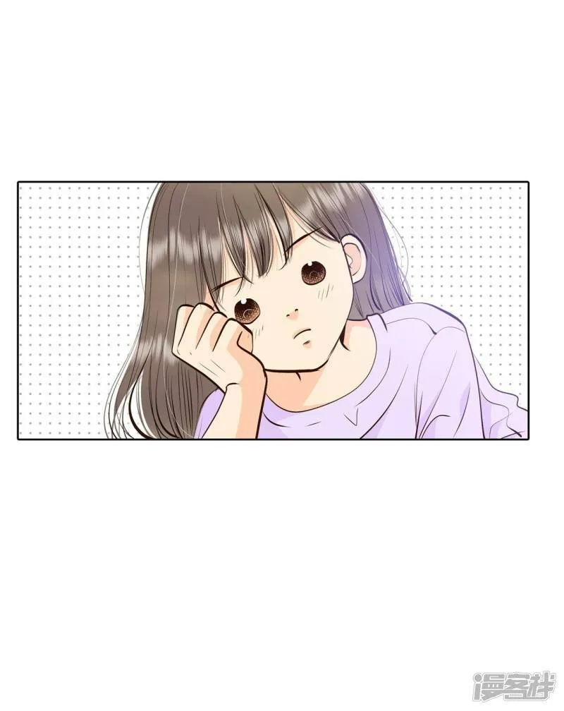 第388话 抓人（2） 第6页