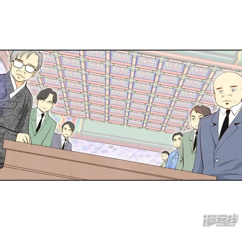 第388话 抓人（2） 第21页