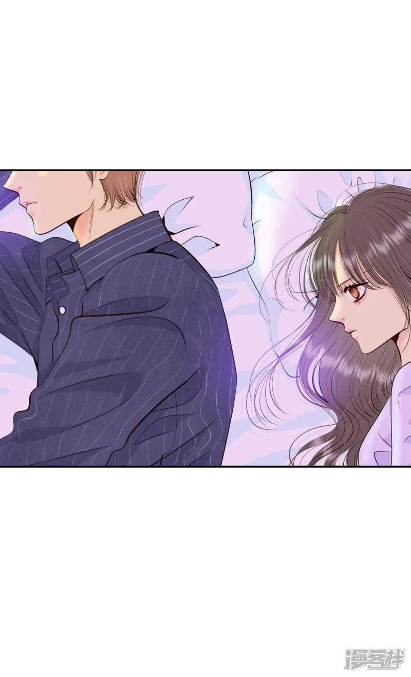 第386话 386-秋岛（3） 第4页
