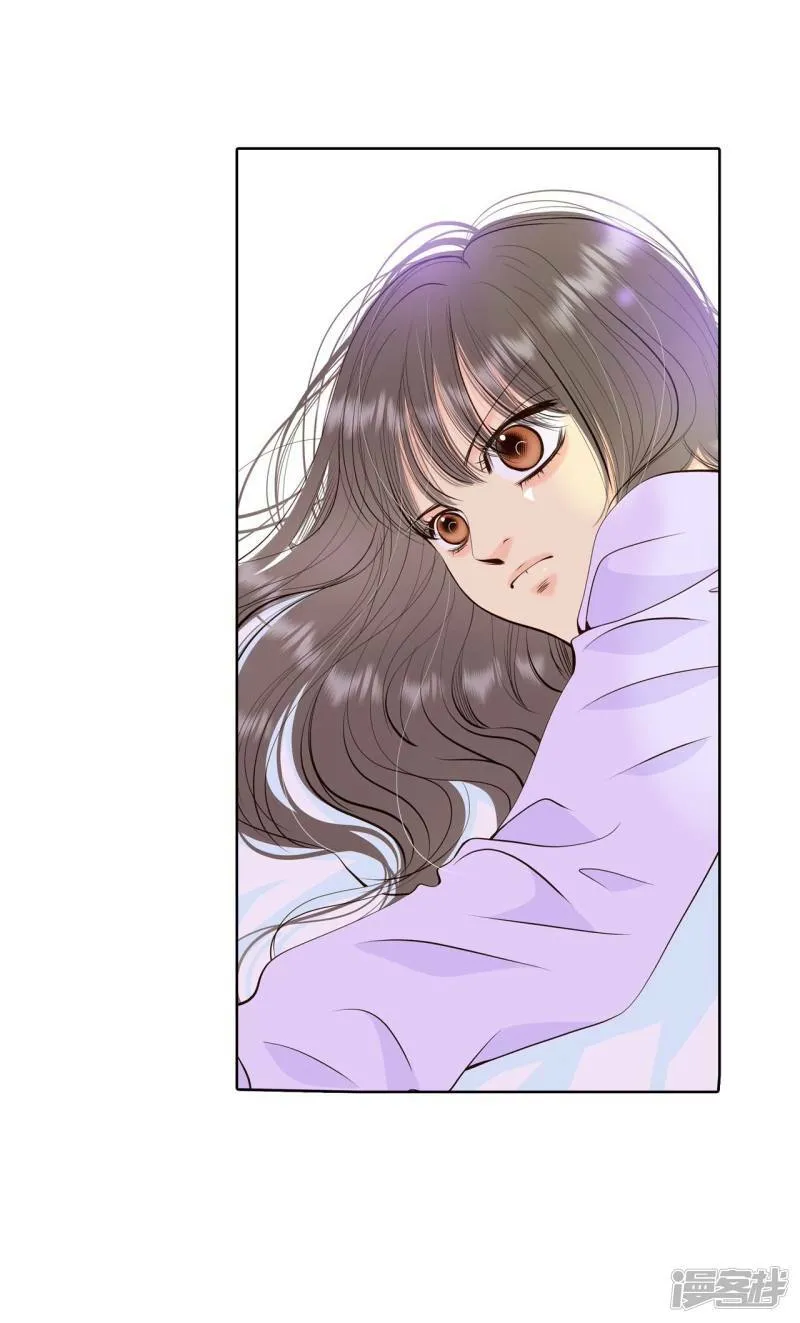 第386话 386-秋岛（3） 第15页