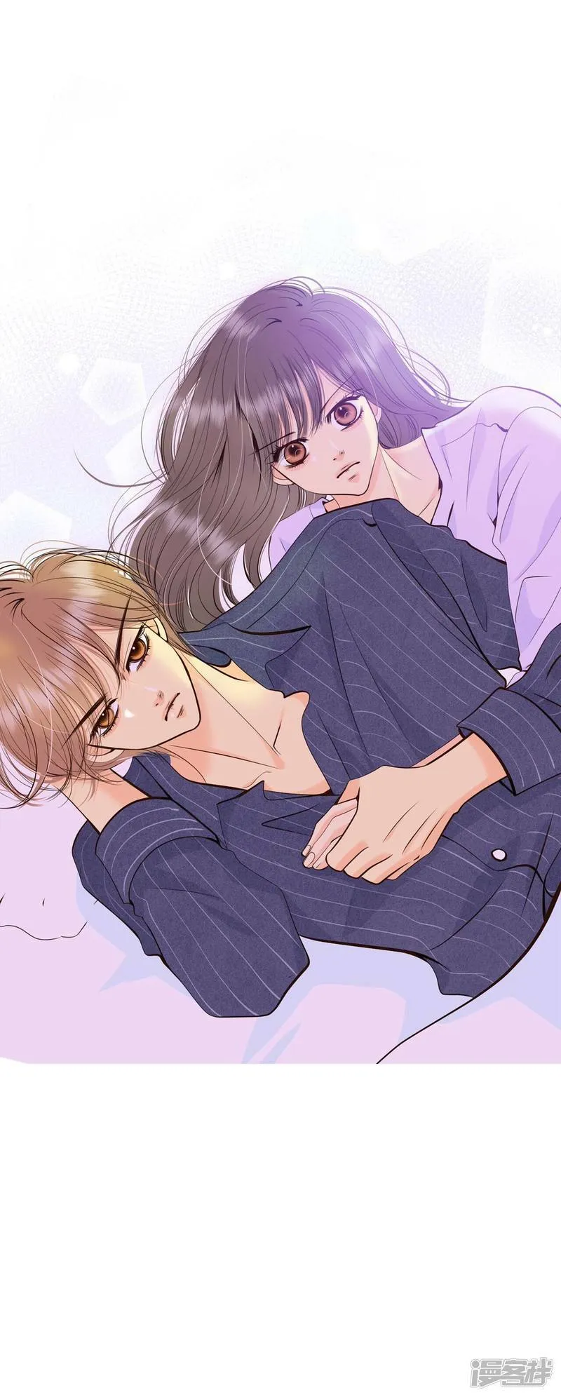 第386话 386-秋岛（3） 第16页