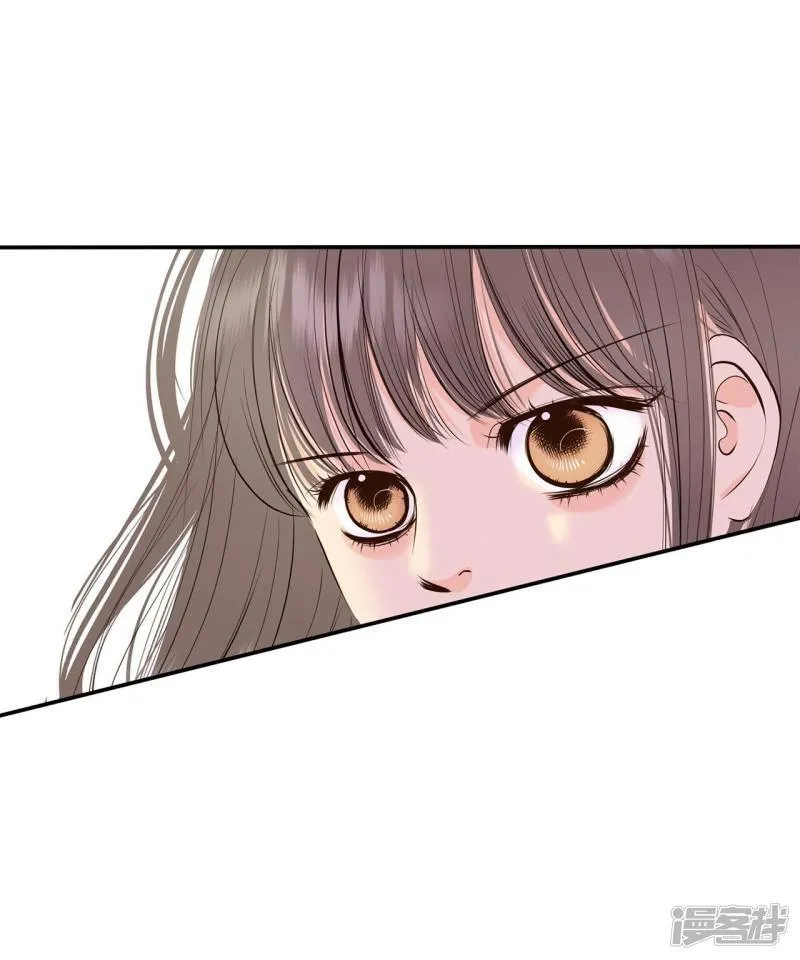 第386话 386-秋岛（3） 第18页