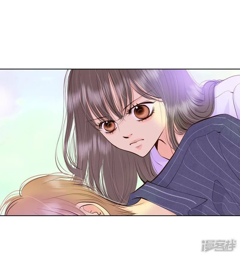 第386话 386-秋岛（3） 第21页