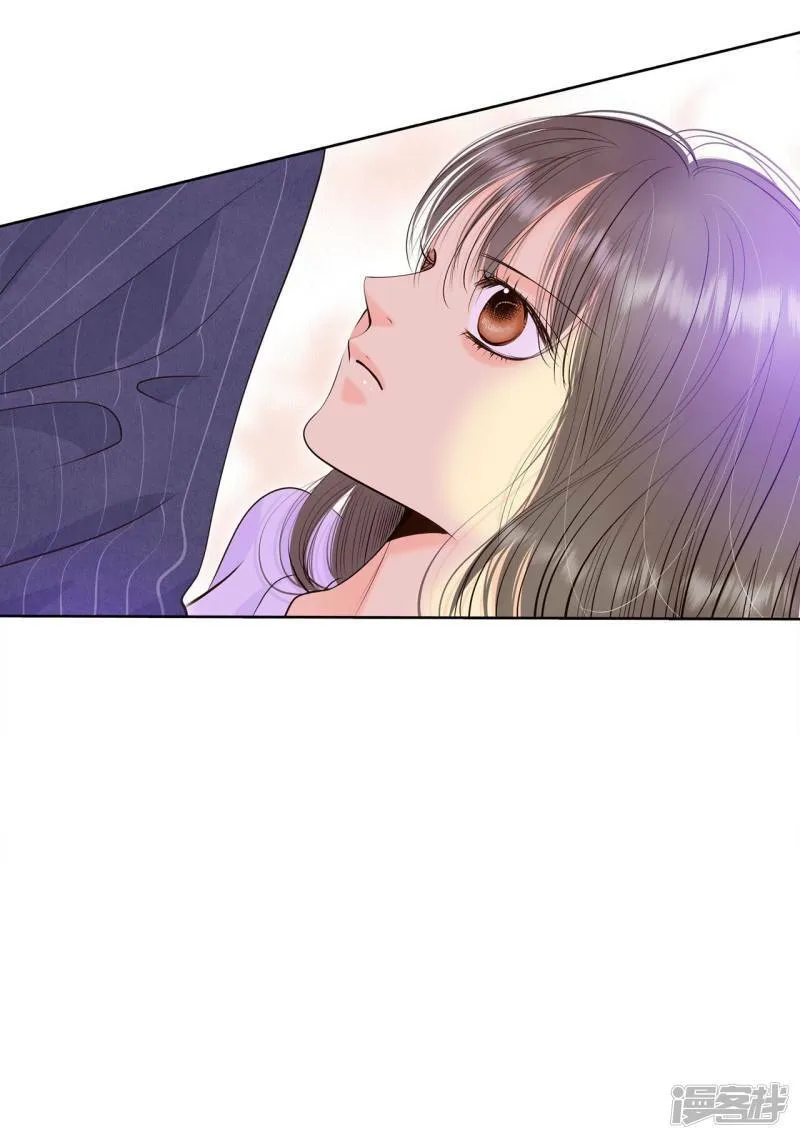 第386话 386-秋岛（3） 第30页