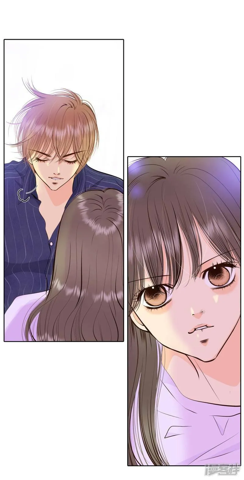 第387话 抓人（1） 第24页