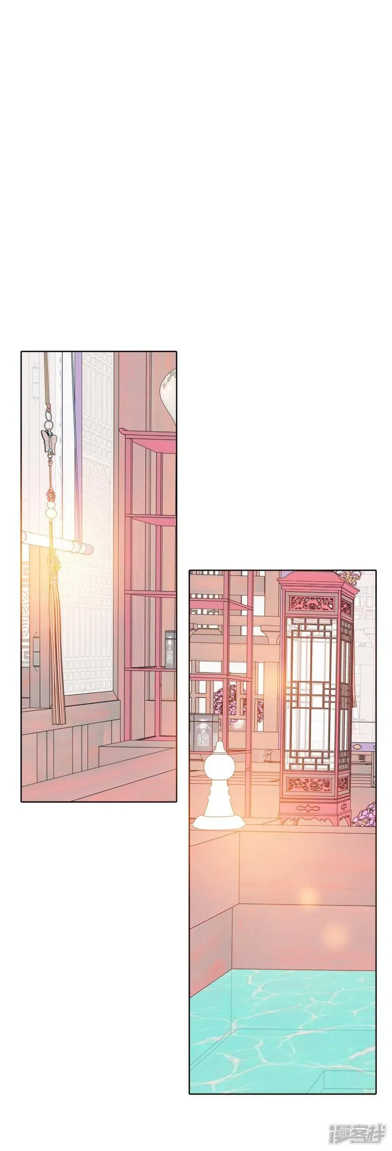 第385话 秋岛（2） 第2页
