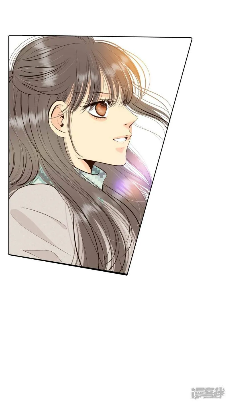第385话 秋岛（2） 第28页