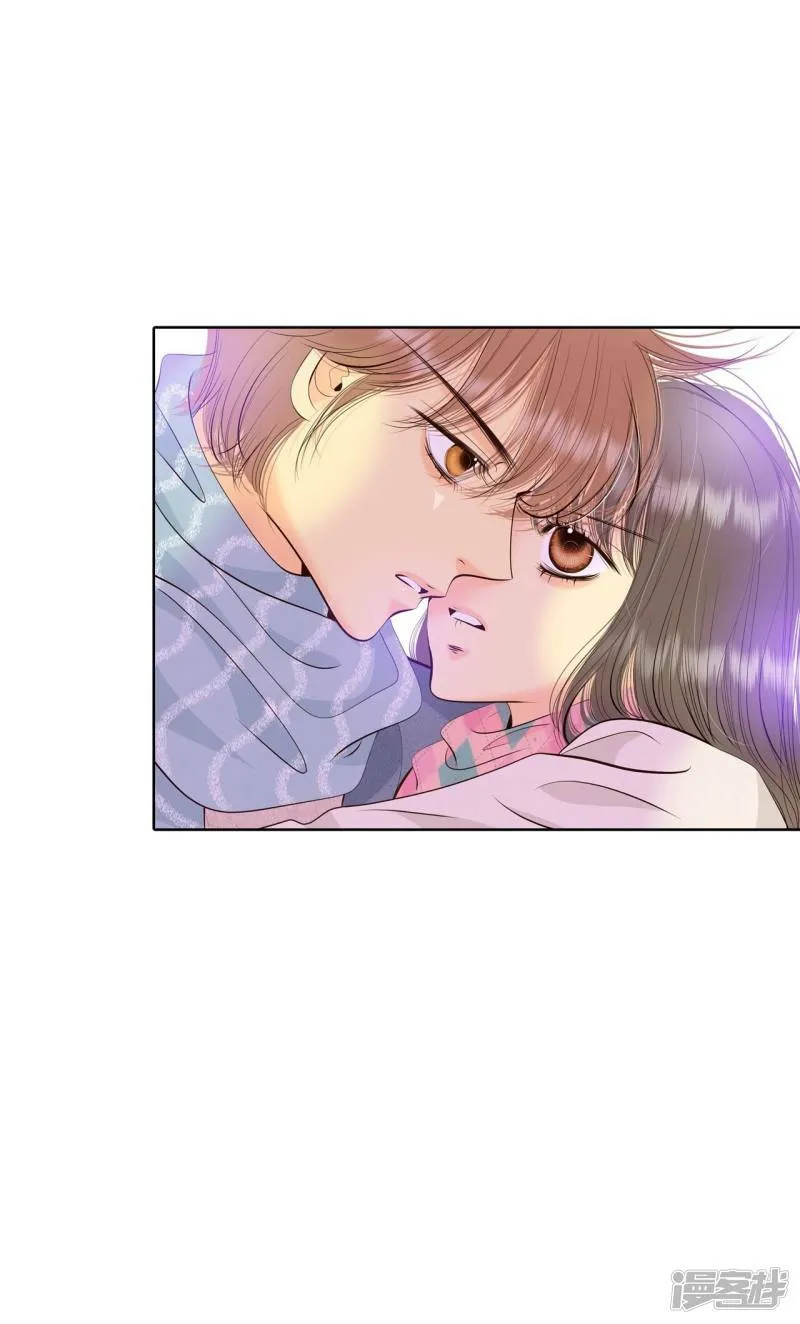 第384话 秋岛（1） 第3页