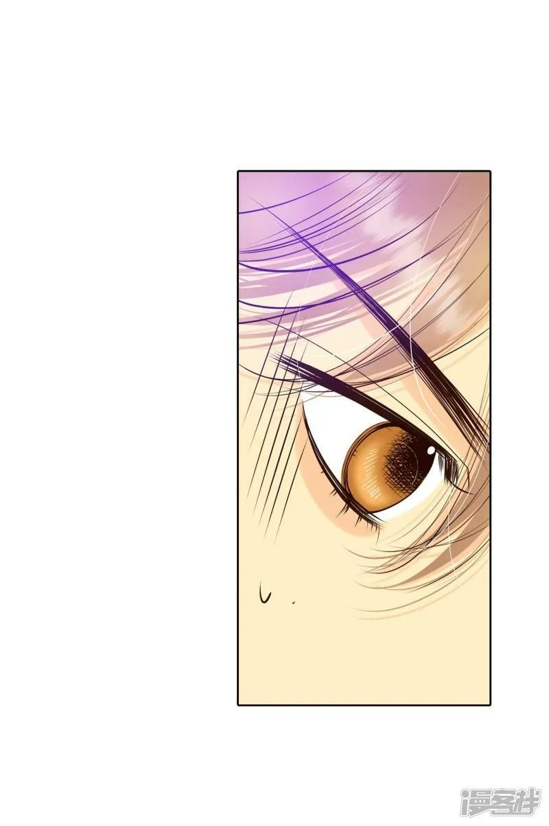 第384话 秋岛（1） 第24页