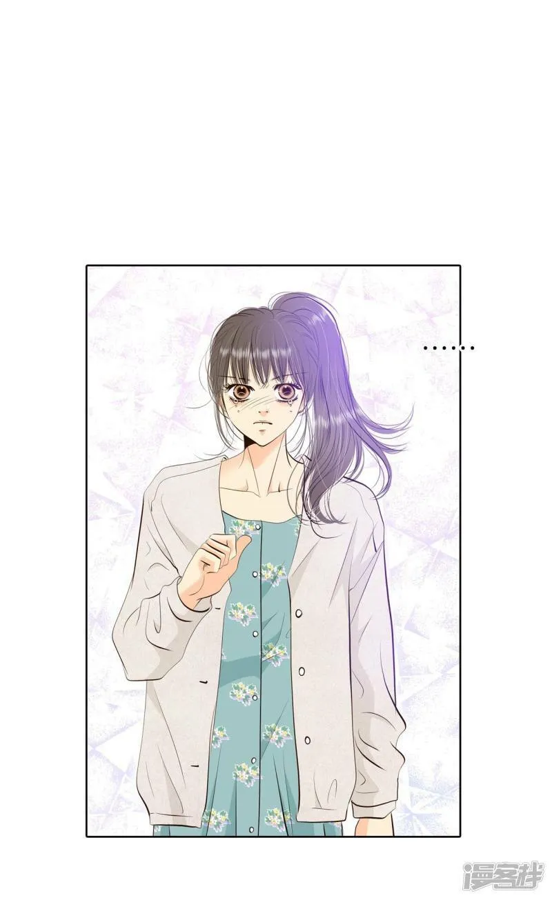 第380话 信的表白（3） 第3页