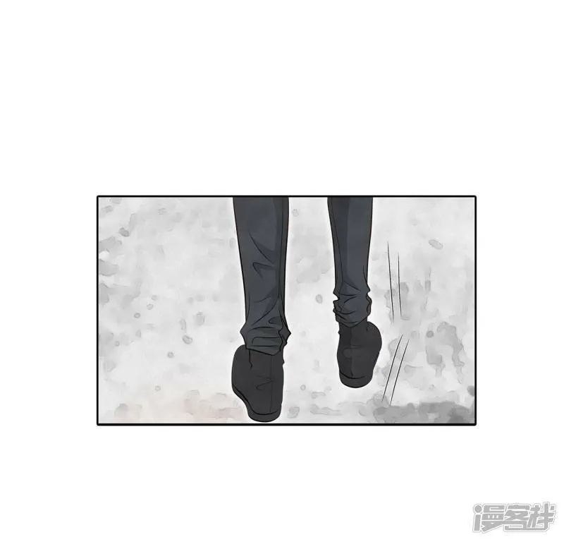 第380话 信的表白（3） 第6页