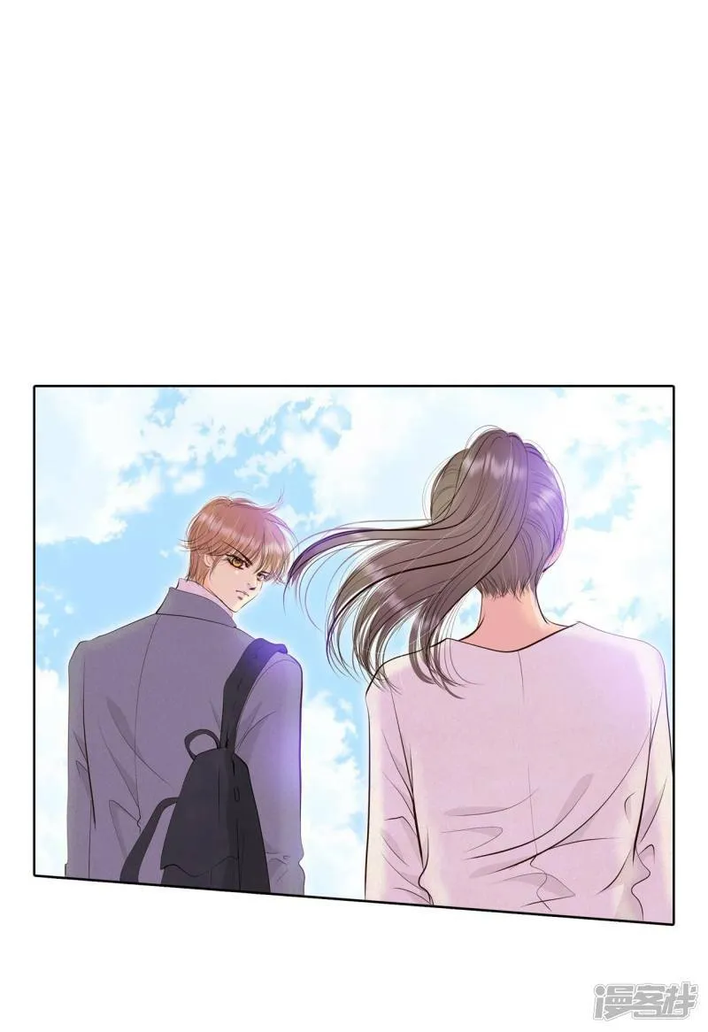 第380话 信的表白（3） 第12页