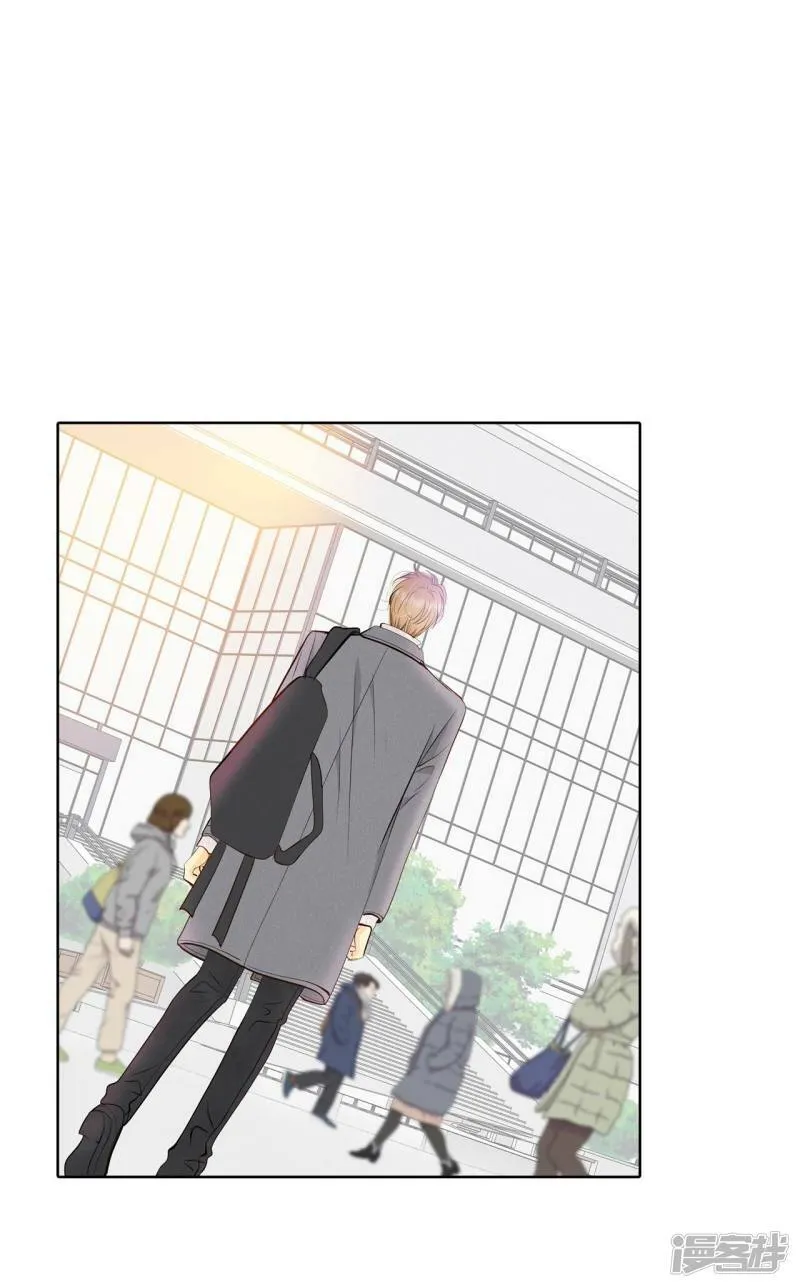 第379话 信的表白（2） 第5页