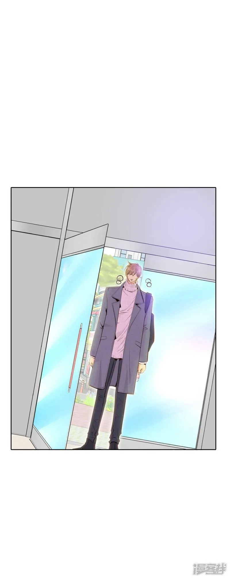 第379话 信的表白（2） 第23页