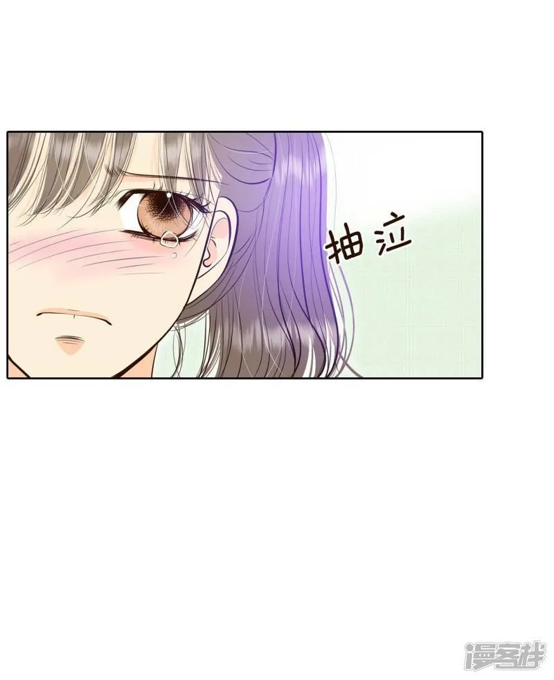 第379话 信的表白（2） 第28页