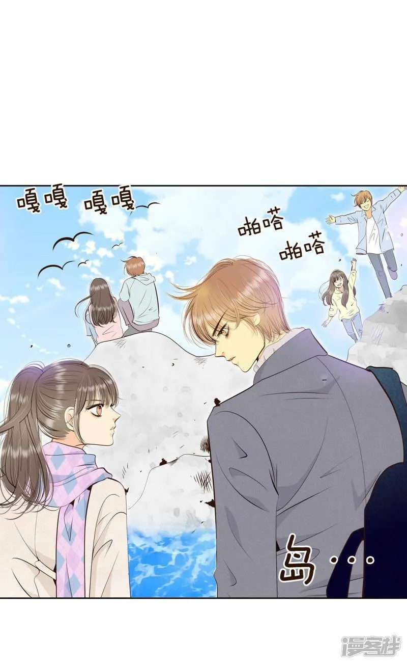 第378话 信的表白（1） 第6页
