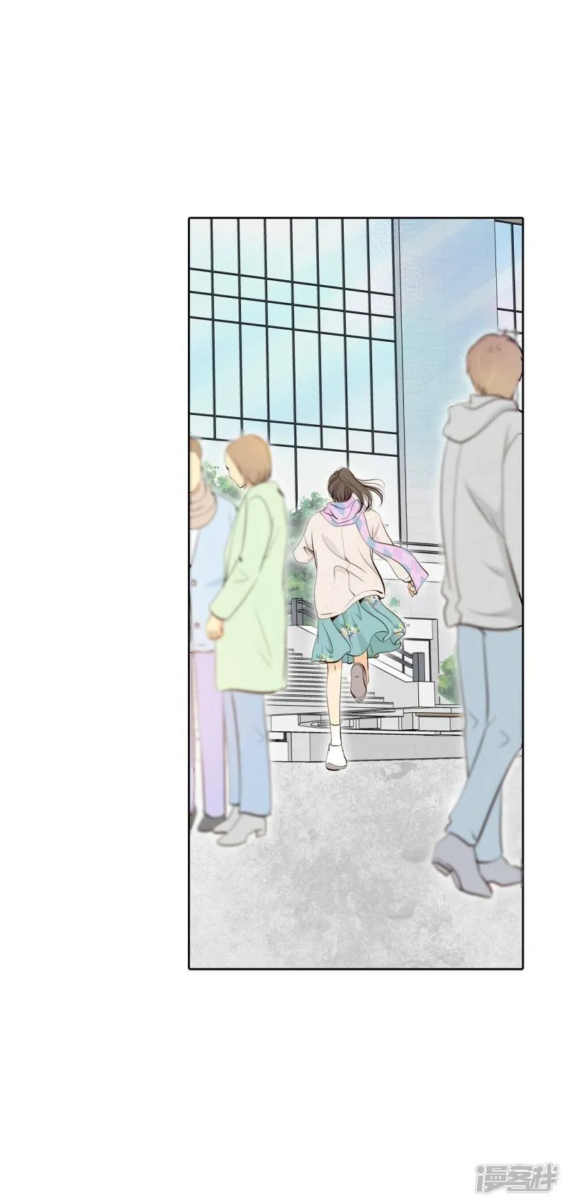 第378话 信的表白（1） 第12页