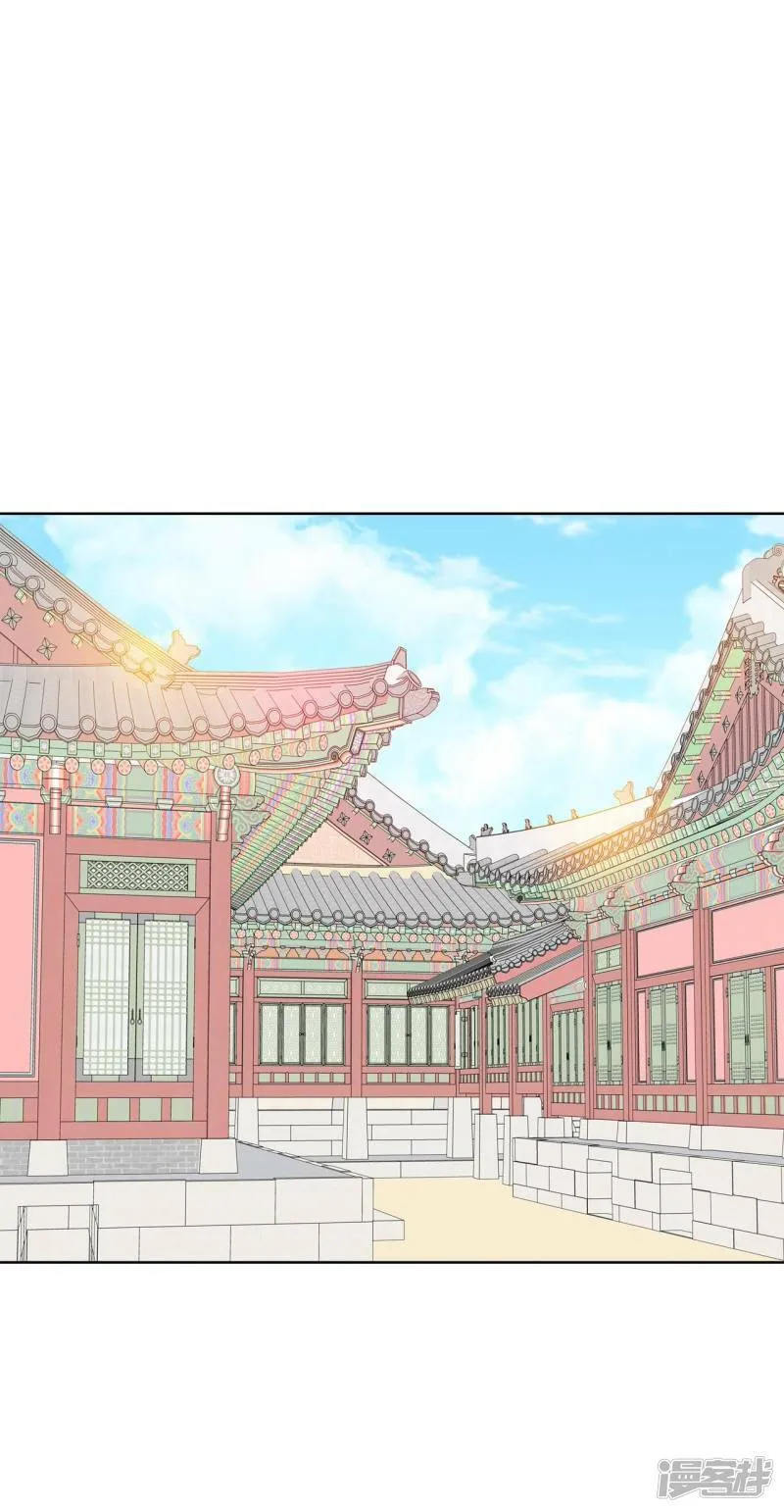 第378话 信的表白（1） 第14页