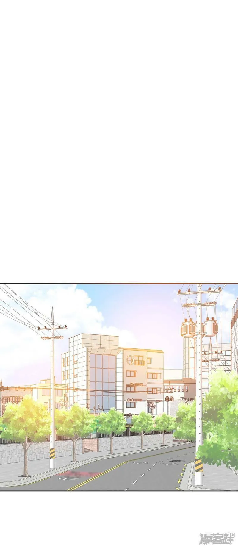 第376话 376-温泉庆典（2） 第15页