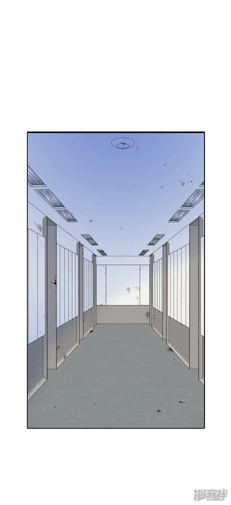 第375话 温泉庆典（1） 第12页