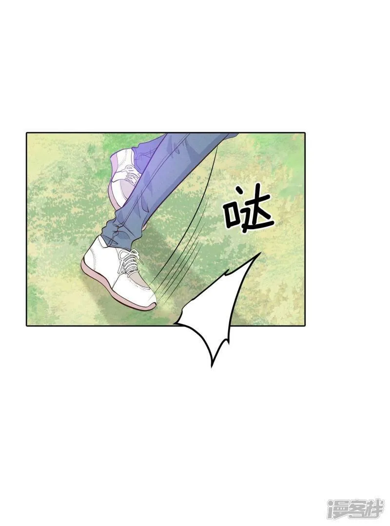 第373话 离家出走（2） 第5页