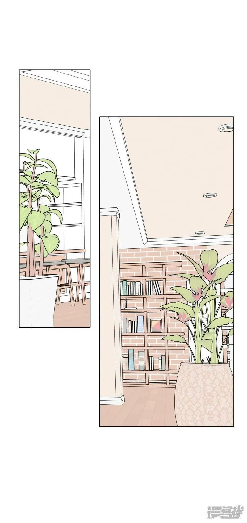 第373话 离家出走（2） 第25页