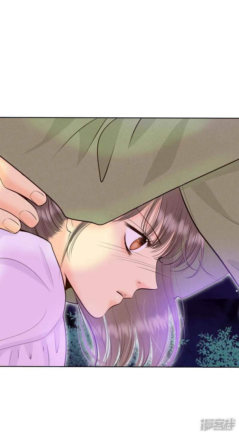 第374话 离家出走（3） 第24页