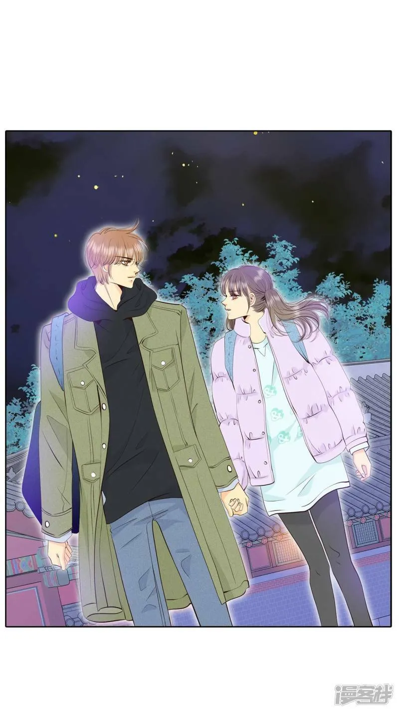 第374话 离家出走（3） 第26页