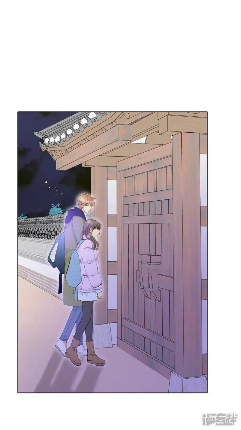 第374话 离家出走（3） 第27页