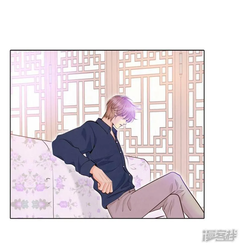 第372话 离家出走（1） 第24页