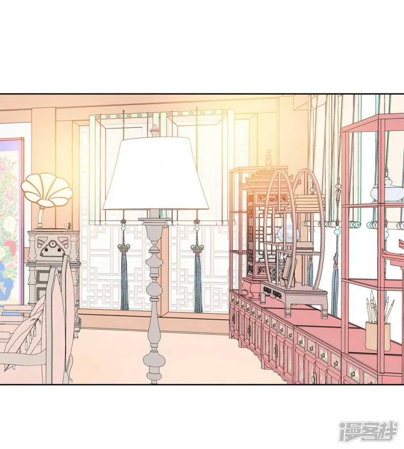 第371话 承诺（3） 第16页