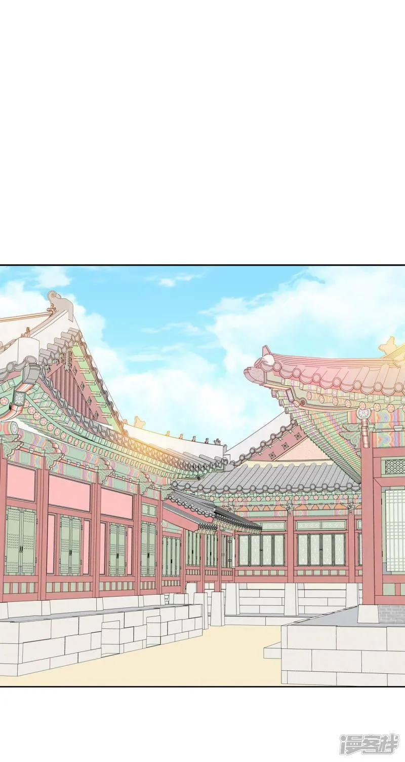第370话 承诺（2） 第16页