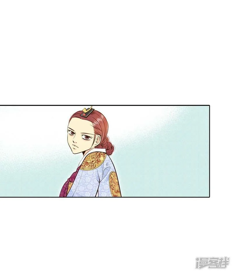 第370话 承诺（2） 第22页