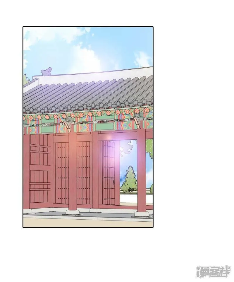 第369话 承诺（1） 第8页