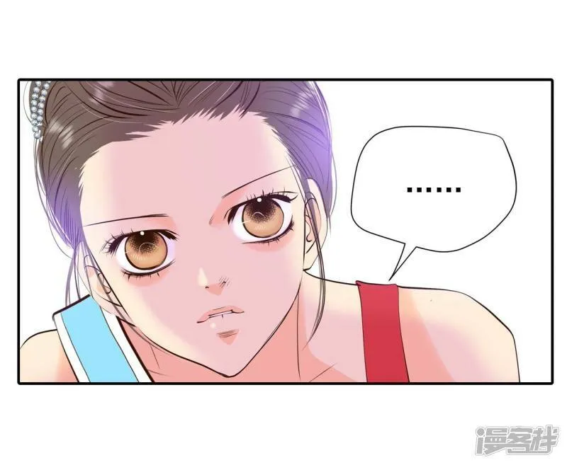 第368话 议会演讲（3） 第9页