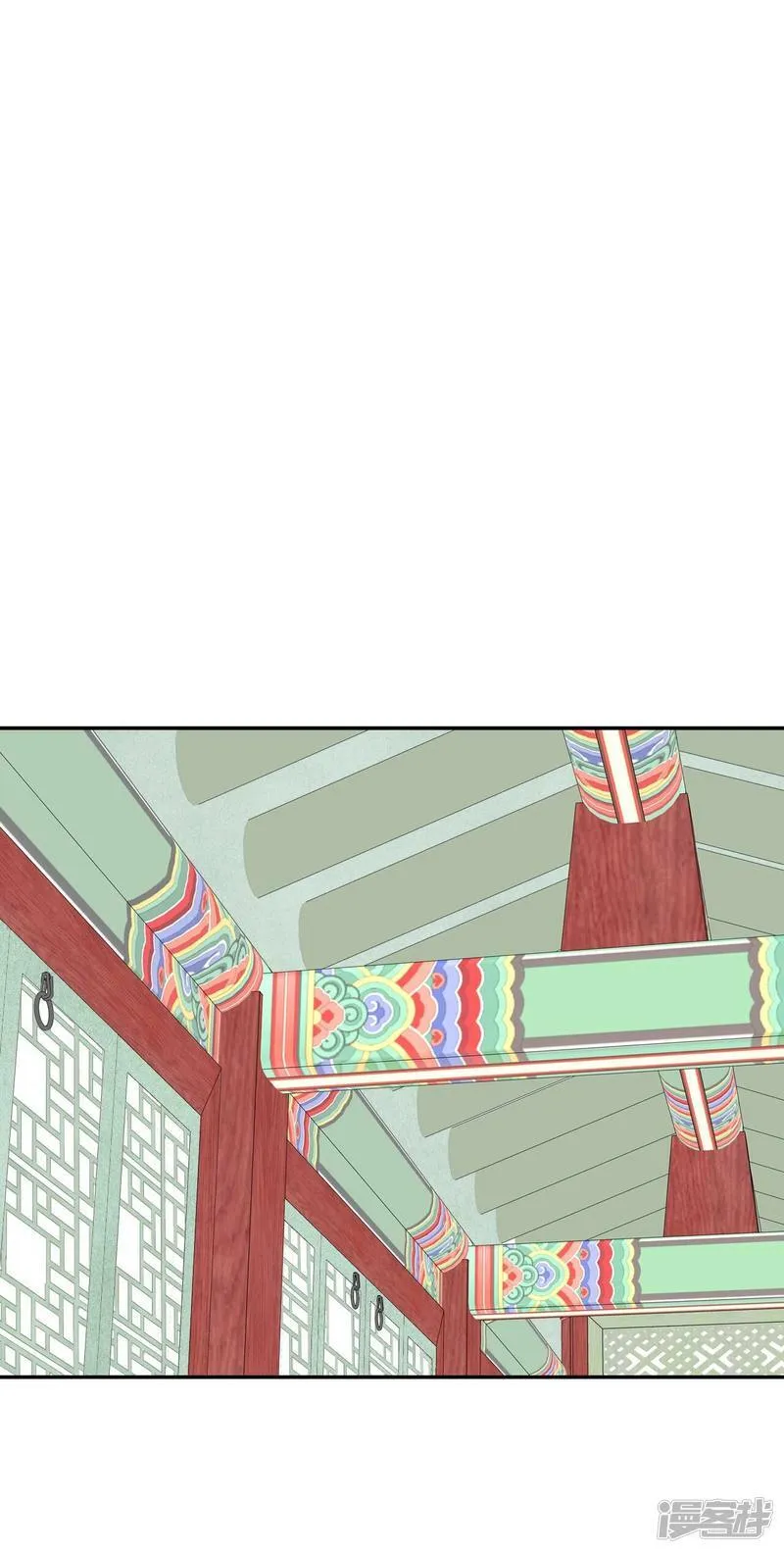 第363话 改变主意（1） 第27页
