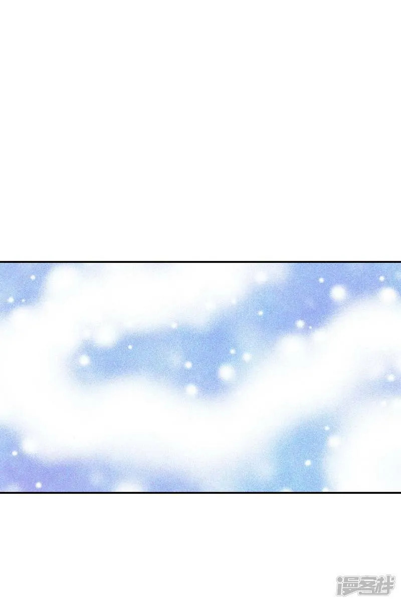 第360话 真相（1） 第10页