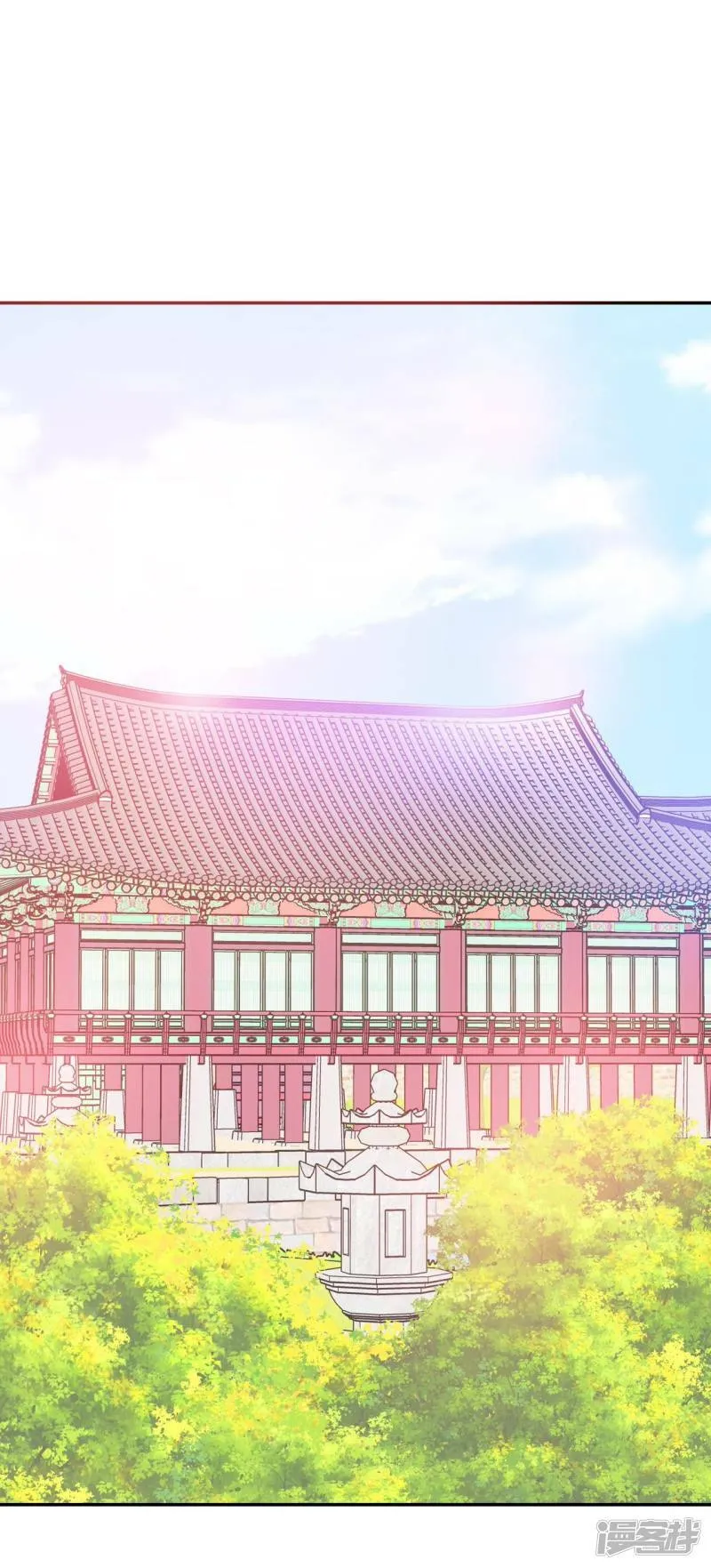 第359话 褒奖（3） 第26页