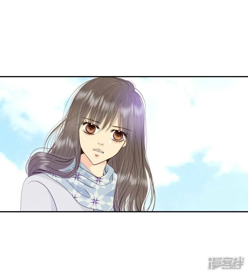 第358话 褒奖（2） 第9页